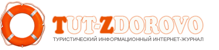 Tut-Zdorovo.RU